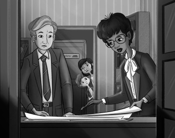 Asha and Baz Meet Gladys West