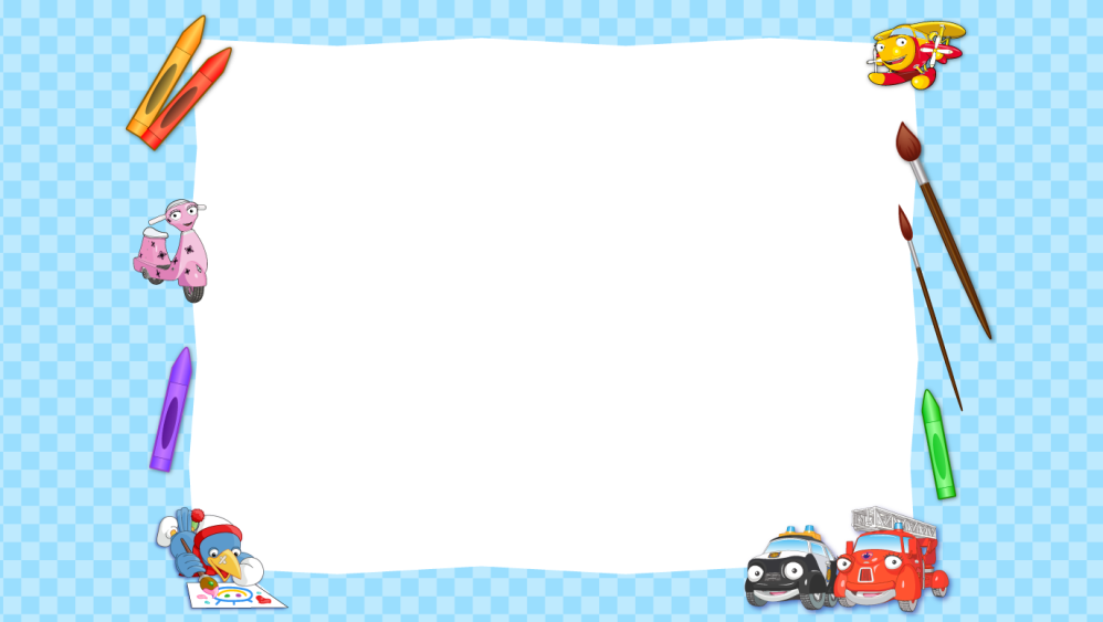 Paint app