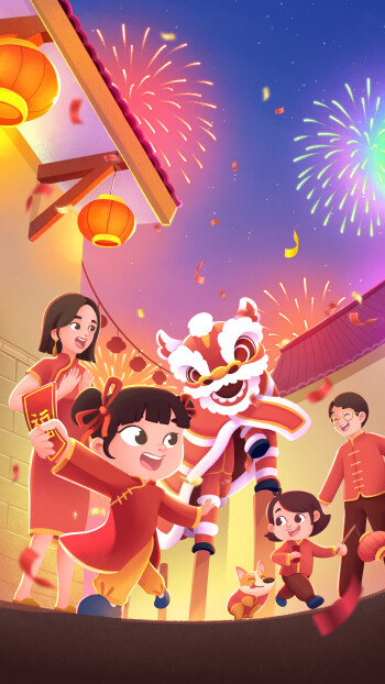 Chinese New Year Celebration