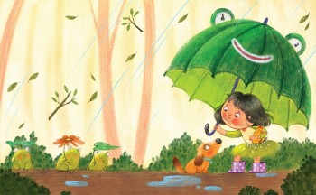 You Are a Gift – Rainy Day