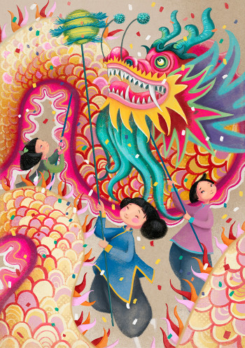 Dragon Dance