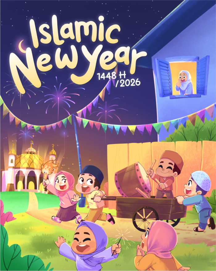 Happy Islamic New Year 1448 H