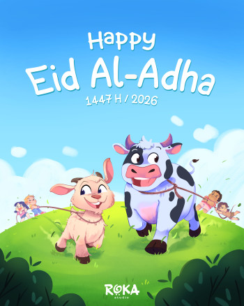 Happy Eid Al-Adha