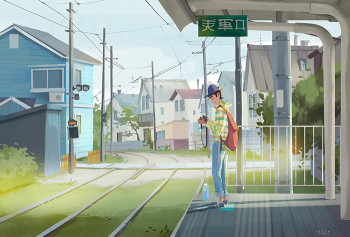 Train Station