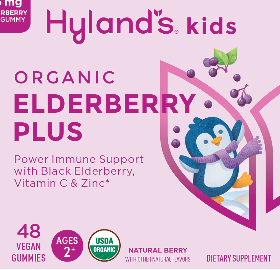 Packaging Art for Children's Supplement