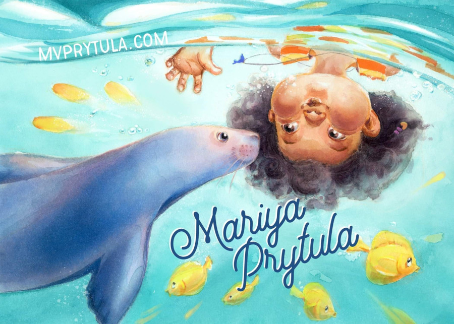 Portfolio piece to picture book!