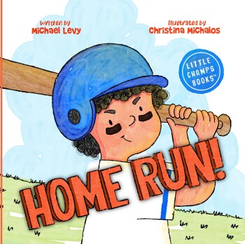 Home Run!